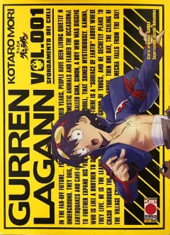 Volume cover